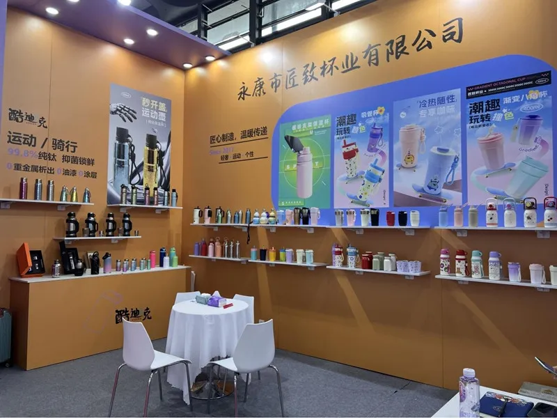 118th Shanghai Eguneko Beharrak Erakusketa